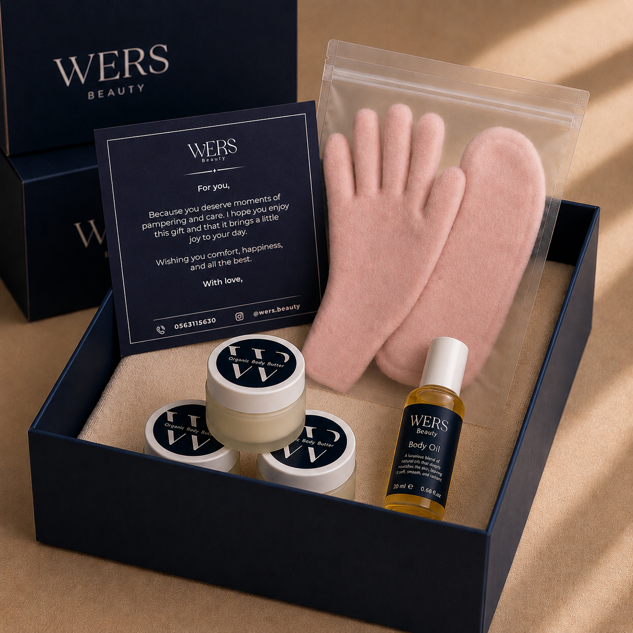 The Self-Care Gift Set